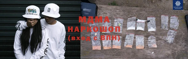 трава Покров