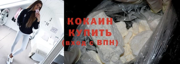 амфетамин Покачи