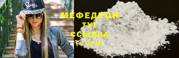 трава Покров