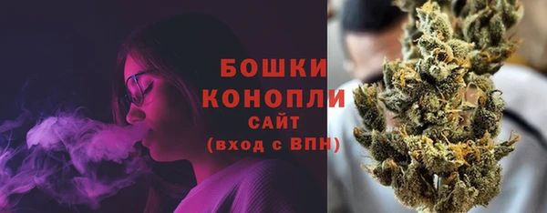 амфетамин Покачи