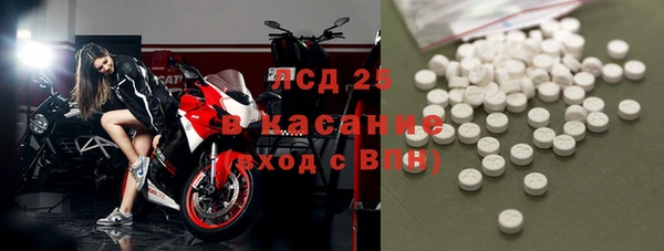 трава Покров