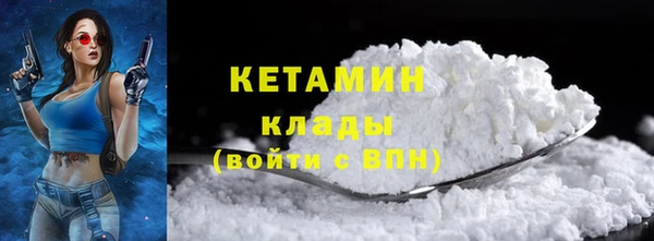 скорость Туринск