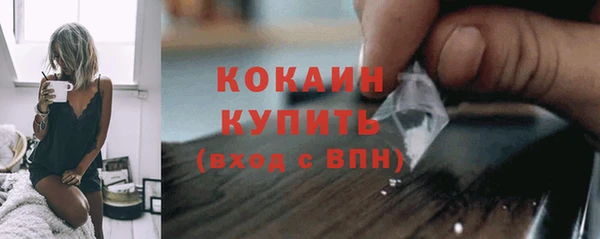 амфетамин Покачи