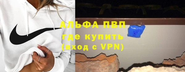 гашиш Елабуга