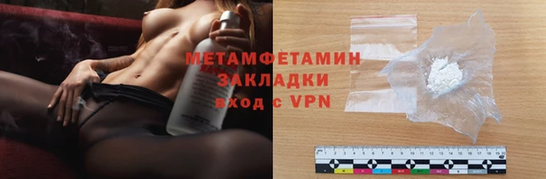 трава Покров