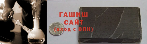 амфетамин Покачи
