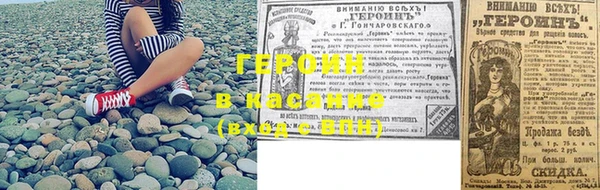 трава Покров