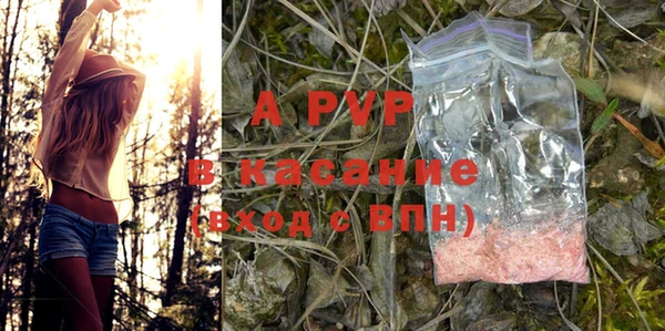 трава Покров