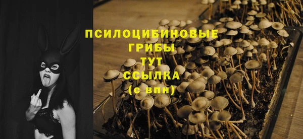 трава Покров