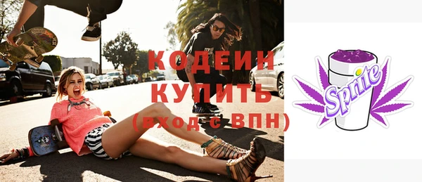 трава Покров