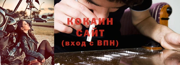 трава Покров