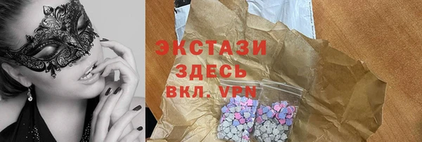 альфа пвп Семёнов